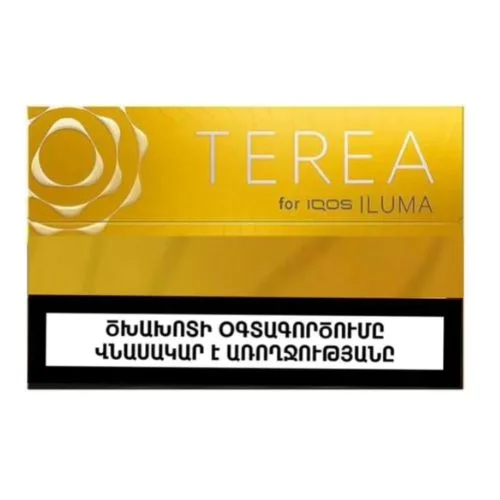TEREA Yellow Armenia