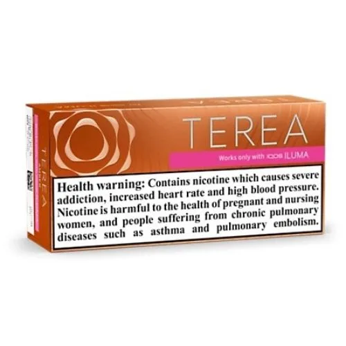 TEREA Amber From UAE