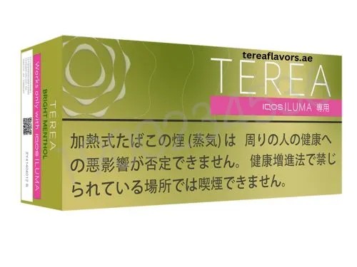 TEREA Bright Menthol Japan