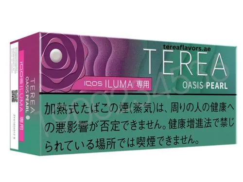 TEREA Oasis Pearl Japan