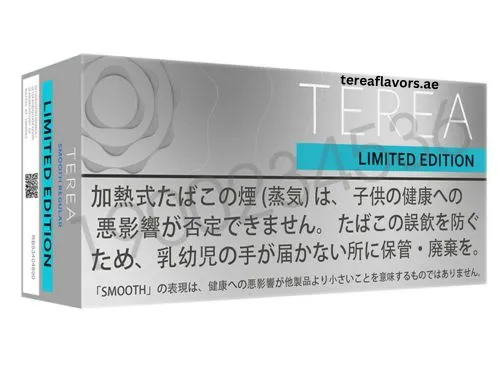 TEREA Smooth Regular Japan