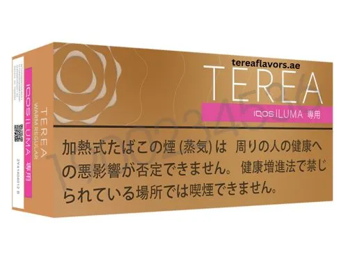 TEREA Warm Regular Japan