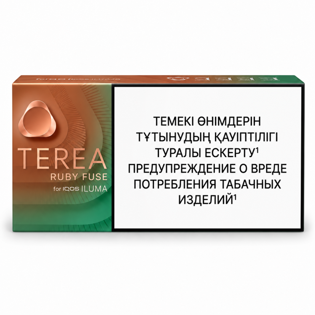 TEREA Ruby Fuse Kazakhstan