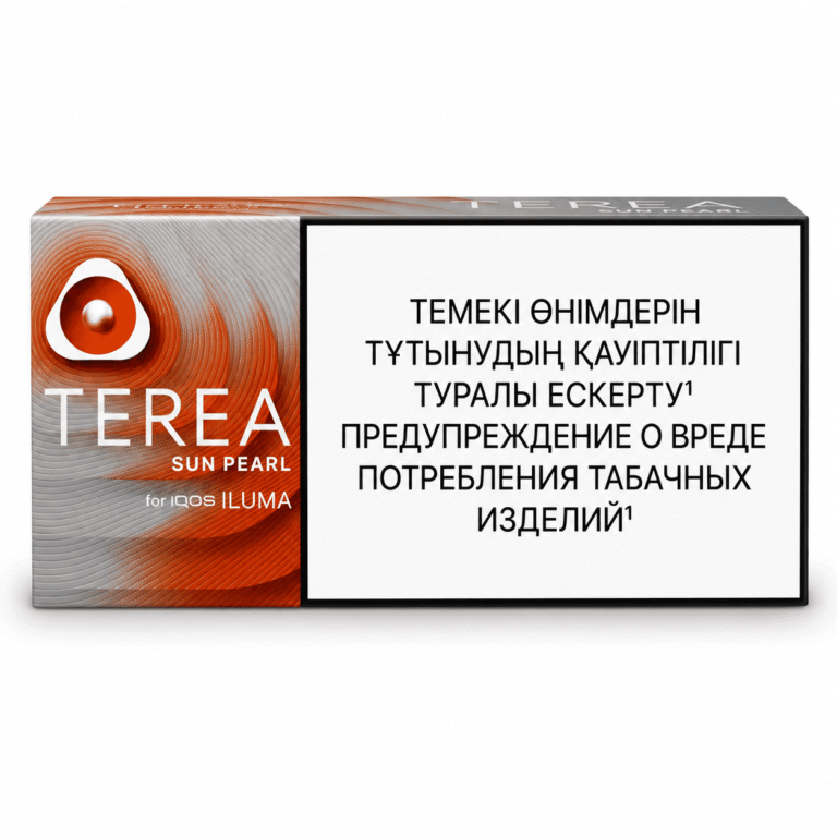 TEREA Sun Pearl Kazakhstan