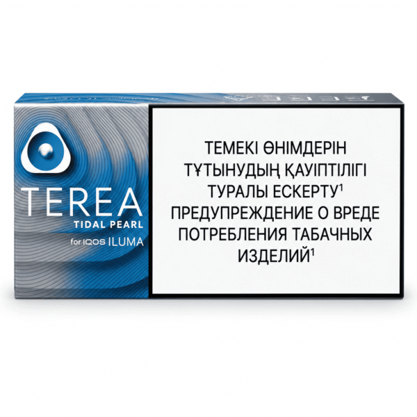 TEREA Tidal Pearl Kazakhstan