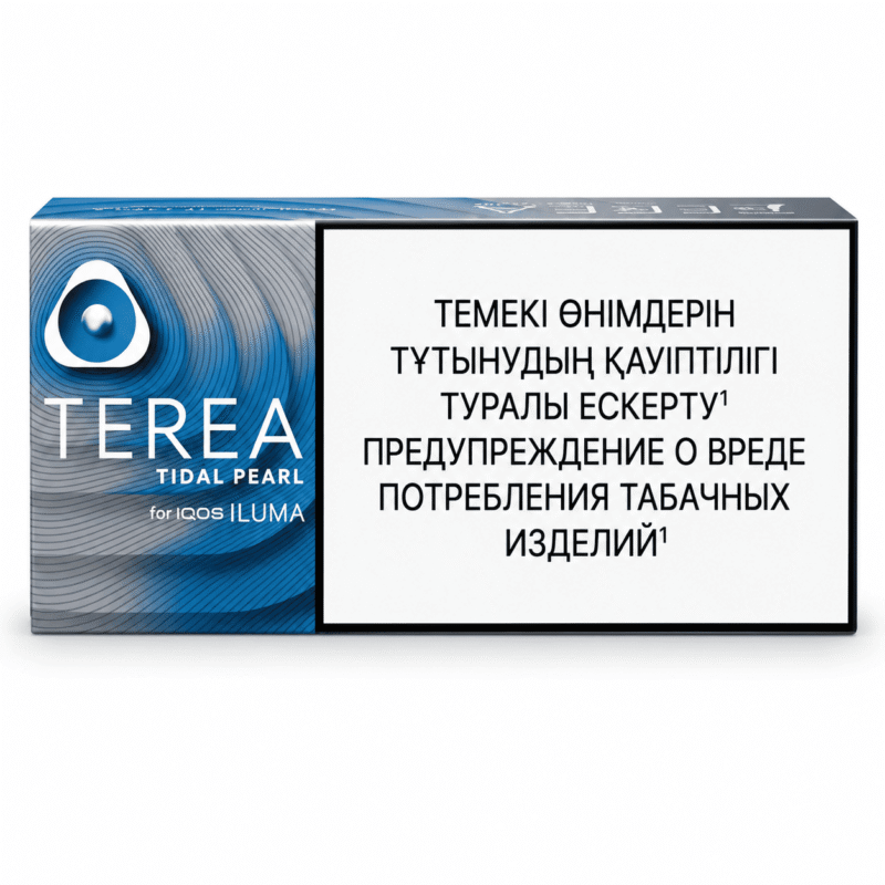 TEREA Tidal Pearl Kazakhstan